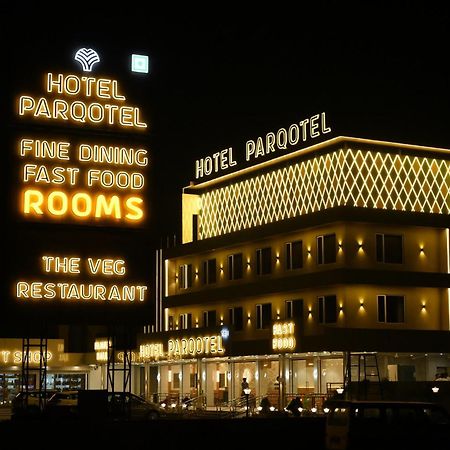 Hotel Parqotel Arnāla エクステリア 写真